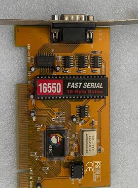 议价 Exsys 4-port serial EX-41094 串
