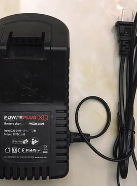 议价  powerplus xq 20v3a 电钻充电器