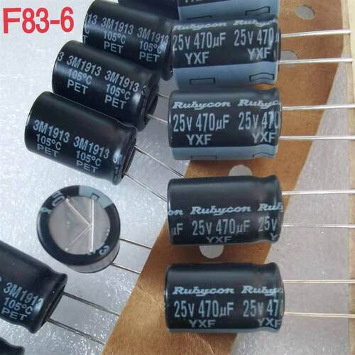 议价 10个5元 Rubycon 25v470uf YXF 红宝石