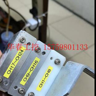 议价 拆机尼德科R-3681-02整套打包带走,