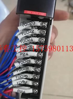 议价 PLC FARA N-70a RELAY OUT 16P
