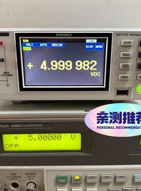议价  DM7275-01高精度直流电压表,关联