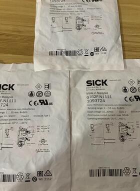 议价 全新原装正品 SICK GTB2F-N1111 光电开关