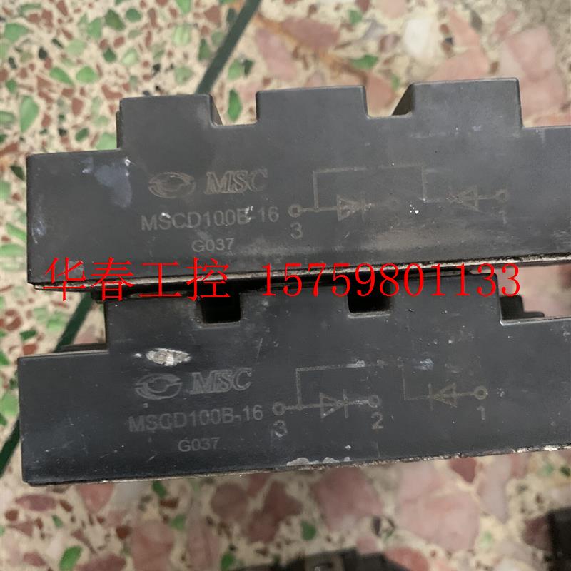 议价 MSCD100B-16    原装原字拆机,测试完好成色如图