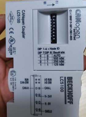 议价 LC5100 德国BECKHOFF模块全新未使用功能包好
