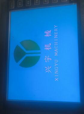 议价 PwS6A00T一P海泰克触摸屏,海泰HITECH克液晶显示