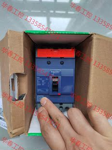 议价 施耐德塑壳EZD100E 3P 100A 80A 6
