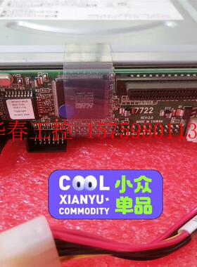 议价 ACARD AEC-7722 SCSI to SATA Br