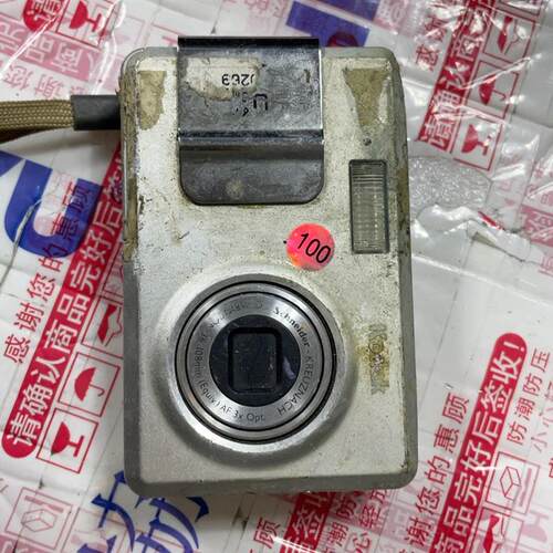 议价 柯达LS755尸体机 坏的 不可以正常使用
