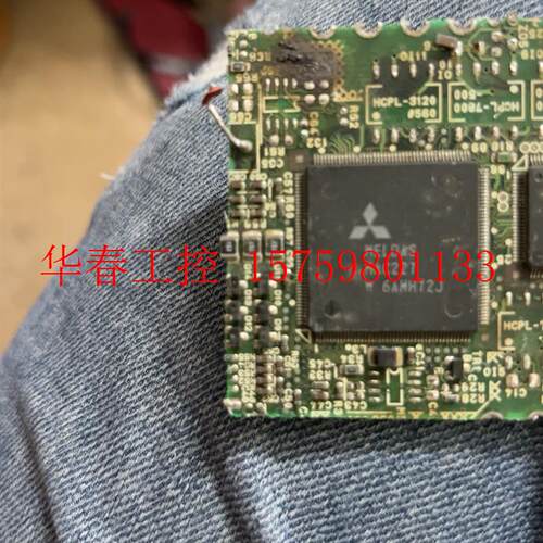 议价 MAC227