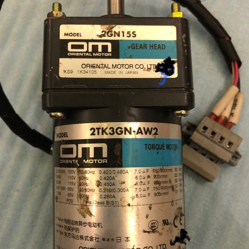议价 2TK3GN-AW2配减速器2GN15S东方