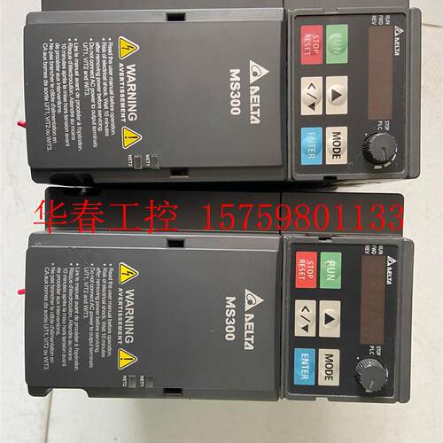 议价 VFD7A5MS21ANSHA,台达变频器,功能包好,实物拍