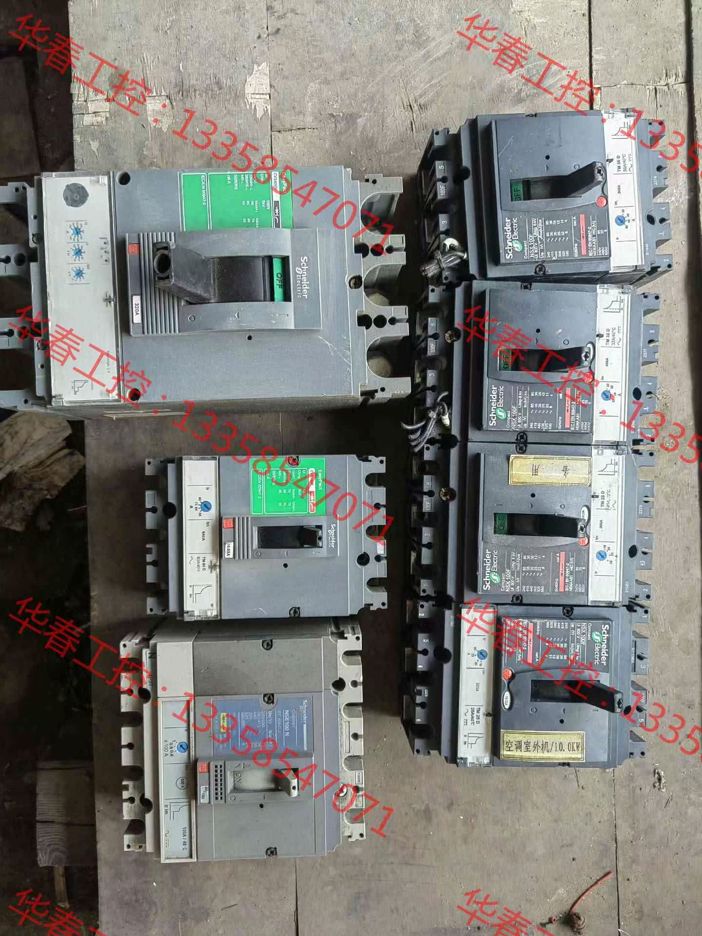议价 便宜出拆机施耐德断路器7个，cvs100f，nsx100f每