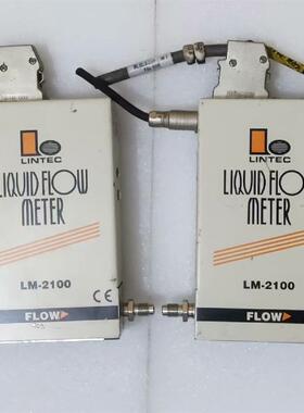 议价 拆机琳德科 数字式液体流量计 LM-2100A