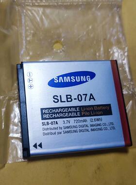 议价 全新原装三星ST45 ST50 ST500 ST550 ST