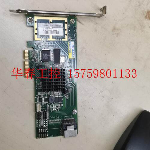 议价  FastTrak TX4660 SAS PC