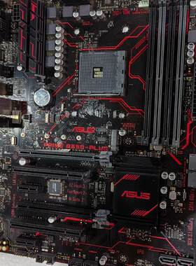 议价 华硕Am4主板  PRIME B350-PLUS  完好 带