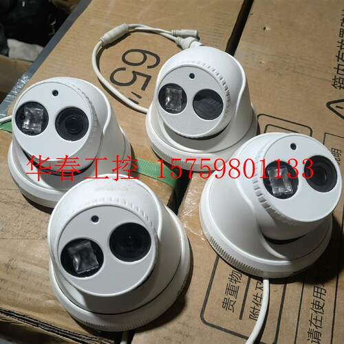 议价 2cd-3310D-i    2cd3310d,功能