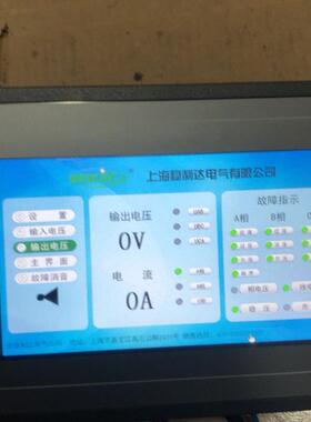 议价 昆仑通态触摸屏 TPC7062DL,实物图片,功能正常,正品