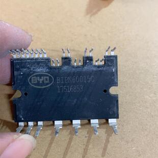 议价 BIPN60030C  BIPN60020C  BIPN60