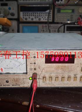议价 SK677D抖晃仪 卡座测试仪 非目黑mk-668