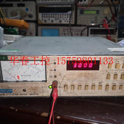 议价 SK677D抖晃仪 卡座测试仪 非目黑mk-668