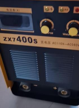 议价 焊机:大众400S宽电压(AC110一AC560V)  自动