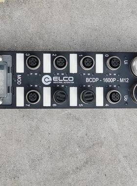 议价 宜科 ELCO模块BCDP-1600P-M12拆机功能正常剩