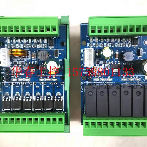 议价 FX2N PLC 14MR/14MT