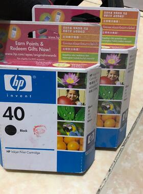 议价 惠普430墨盒,hp450c 1200c 原装过期,全新未拆