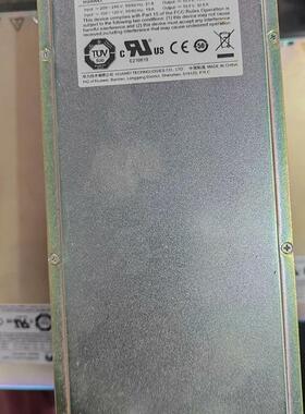 议价 R4875G1
