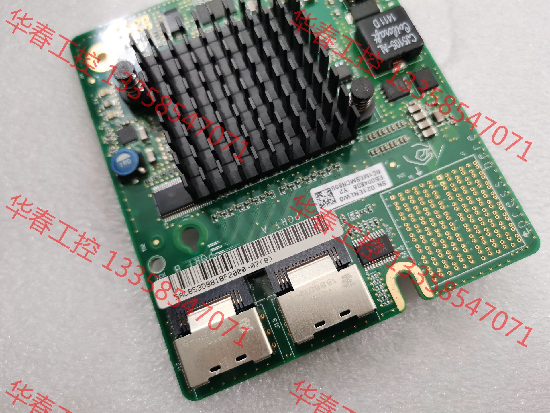 议价 华为 rh2285 2288hv2  sr130阵列卡