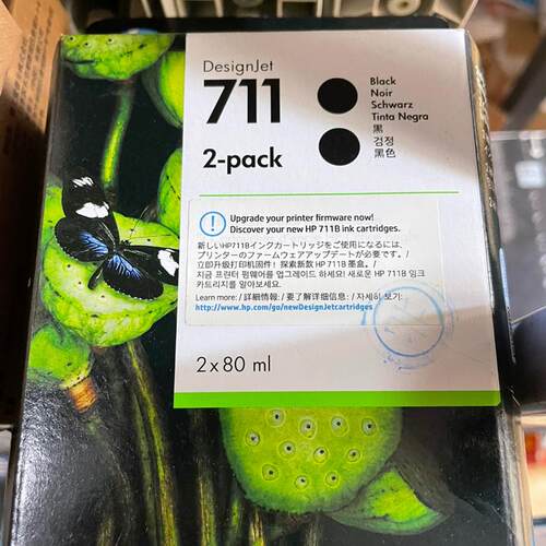 议价 T120 T520墨盒,711黑色墨盒,不带B,旧固件机