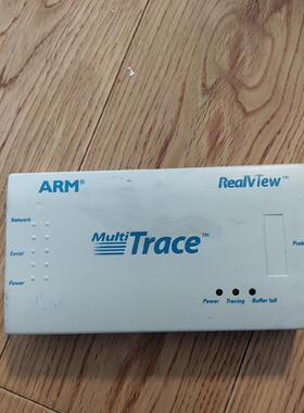 议价 RealView MultiTrace  ARM trace