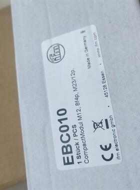 议价 全新传感器分配器  EBC010全新正品原装的,盒子上