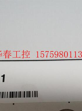 议价 传感器FL-001  全新原装正品  未拆封   年份