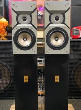 议价 西海情歌之丹麦原装进口丹麦宝旗舰箱子 HiFi音箱 HiFi
