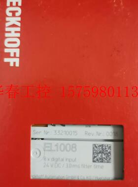 议价 倍福EL1008  成色新,带包装,200单价,全新原装21