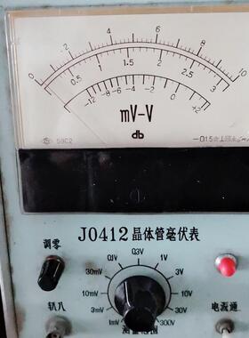 议价 J0412晶体管毫伏表