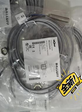 议价 BES0051  BES004W BES011C BE