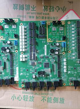 议价 检测仪电路板带honeywell 015pdaa5