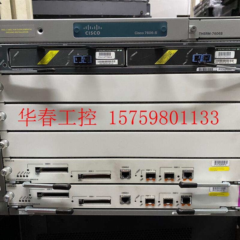 议价 CISCO7606-s 7606s带双RSP720-3C