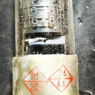 议价 南京6J8P电子管,61年,全新,每只20元,不包邮,用的上