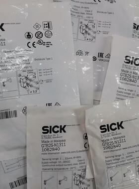议价 GTB2S-N1311西克sick传感器,全新原装正品包装袋