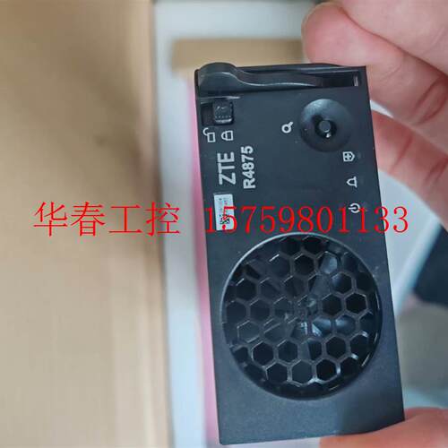 议价 4875f1