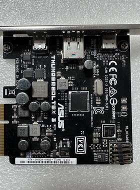 议价 华硕ASUS  TEX3扩展卡 雷电3扩展卡    华硕风扇