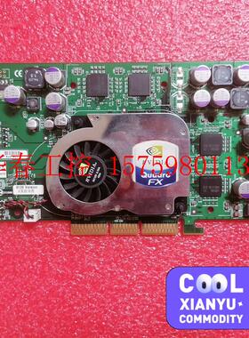 议价 原装Quadro FX1000 显卡128M AGP 专业医