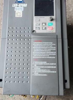 议价 菱士达变频器,LSD-G7000变频器G11/F15KW,成