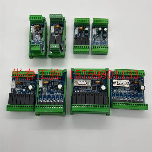 议价 FX2N PLC 10MR/10MT 带底座 带2AD模拟量