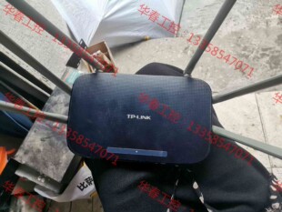 议价 TP-LINK AC2100双频千兆无线路由器，偏远不包邮